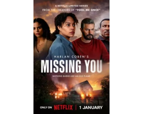 Скучаю по тебе сериал смотреть Скучаю по тебе сериал смотреть