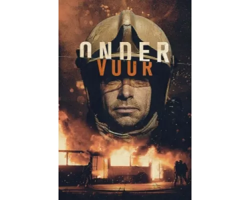 Сквозь огонь сериал смотреть Сквозь огонь сериал смотреть