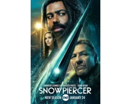 Сквозь снег  сериал смотреть