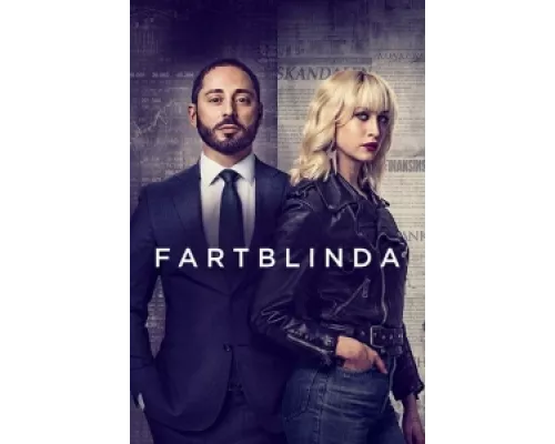 Слепцы  сериал смотреть