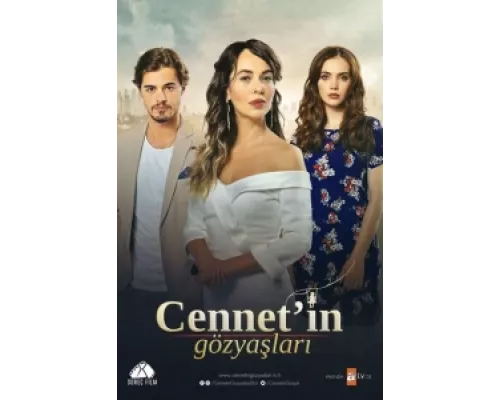 Слезы Дженнет сериал смотреть Слезы Дженнет сериал смотреть