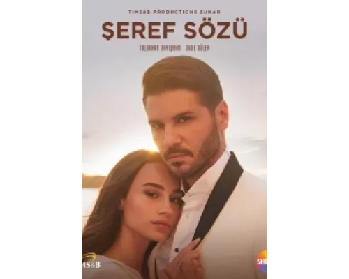 Слово чести  сериал смотреть
