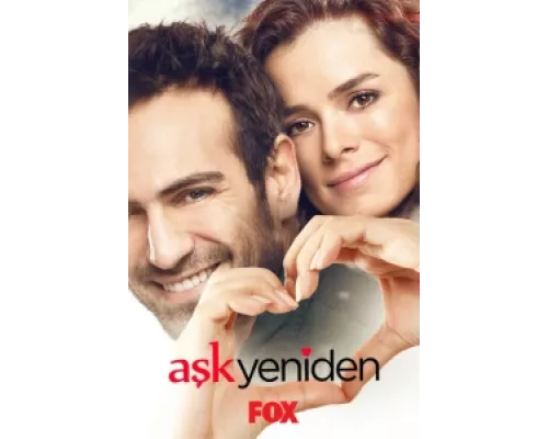 Снова любовь сериал смотреть Снова любовь сериал смотреть