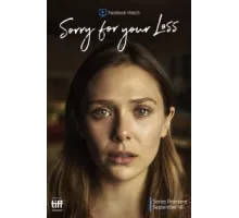 Соболезную вашей утрате ( 2018)
