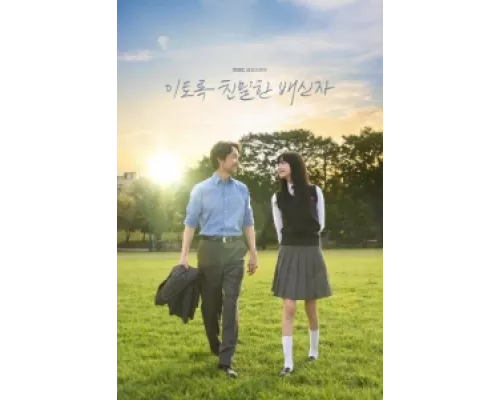 Сомнение сериал смотреть Сомнение сериал смотреть