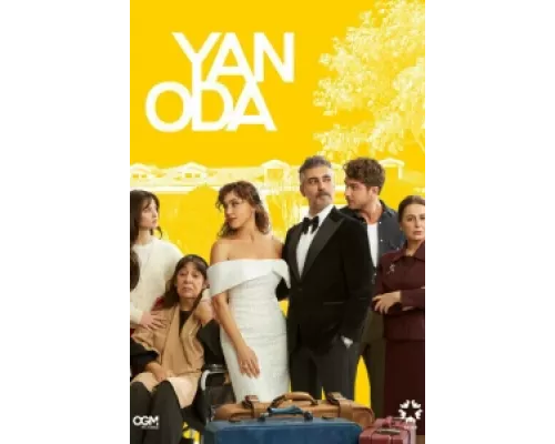 Соседняя комната сериал смотреть Соседняя комната сериал смотреть
