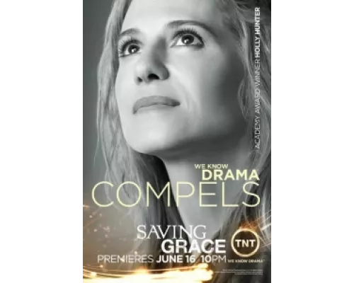 Спасите Грейс сериал смотреть Спасите Грейс сериал смотреть