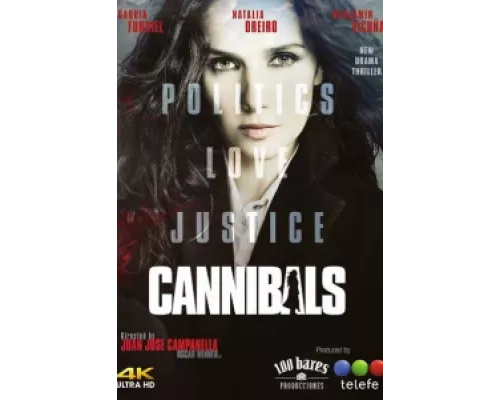 Среди каннибалов  сериал смотреть