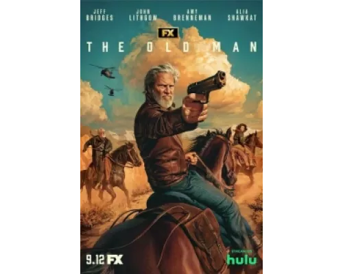 Старик  сериал смотреть