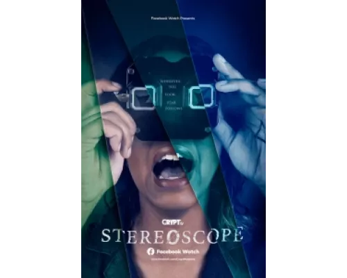 Стереоскоп  сериал смотреть