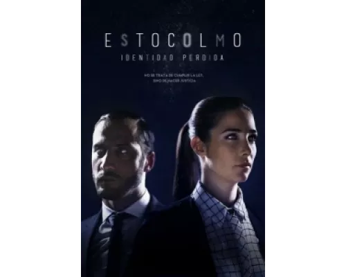 Стокгольм  сериал смотреть