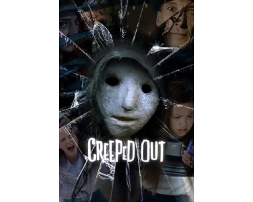 Страшилки сериал смотреть Страшилки сериал смотреть