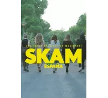 Стыд. Испания ( 2018)