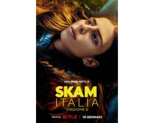 Стыд. Италия  сериал смотреть