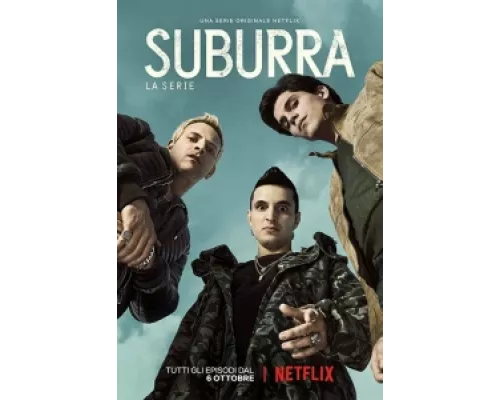 Субура  сериал смотреть
