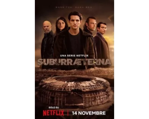 Субура навеки сериал смотреть Субура навеки сериал смотреть