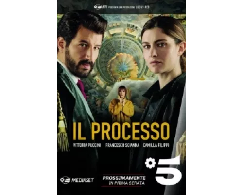 Судебный процесс сериал смотреть Судебный процесс сериал смотреть