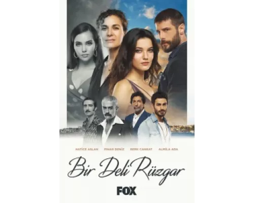 Сумасшедший ветер сериал смотреть Сумасшедший ветер сериал смотреть