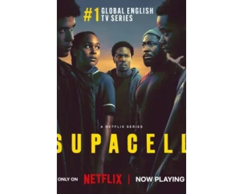 Суперген  сериал смотреть