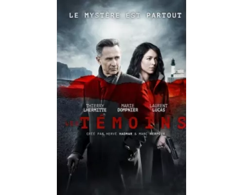 Свидетели  сериал смотреть