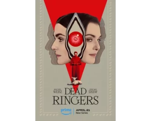 Связанные насмерть сериал смотреть Связанные насмерть сериал смотреть