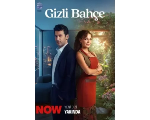 Таинственный сад  сериал смотреть