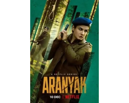 Тайны леса сериал смотреть Тайны леса сериал смотреть