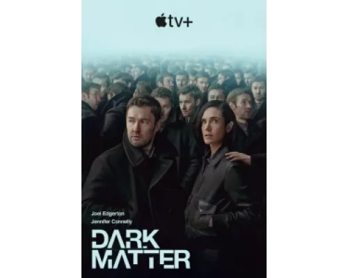Тёмная материя сериал смотреть Тёмная материя сериал смотреть