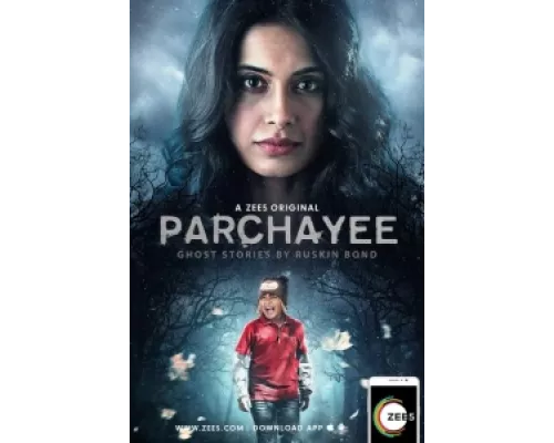 Тень: жуткие истории от Раскина Бонда сериал смотреть Тень: жуткие истории от Раскина Бонда сериал смотреть