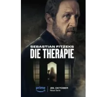 Терапия Себастьяна Фитцека ( 2023)