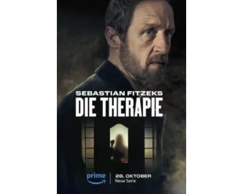 Терапия Себастьяна Фитцека  сериал смотреть