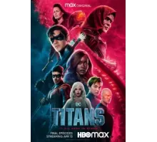 Титаны ( 2018)