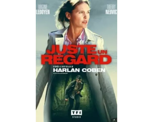 Только один взгляд  сериал смотреть