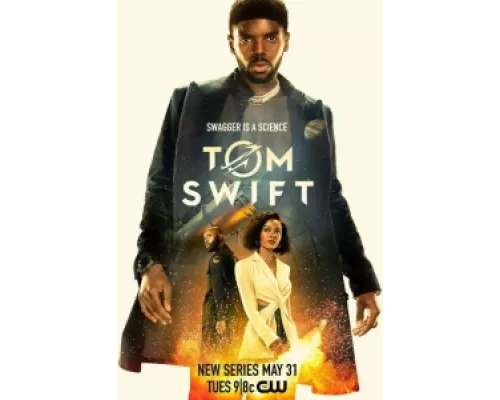 Том Свифт  сериал смотреть