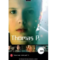 Томас П. ( 2007)
