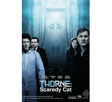 Торн: Пуганая ворона ( 2010)