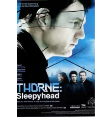 Торн: Соня ( 2010)
