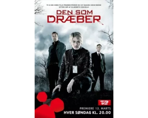 Тот, кто убивает  сериал смотреть
