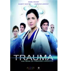 Травма ( 2010)