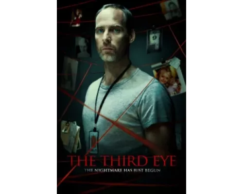 Третий глаз  сериал смотреть