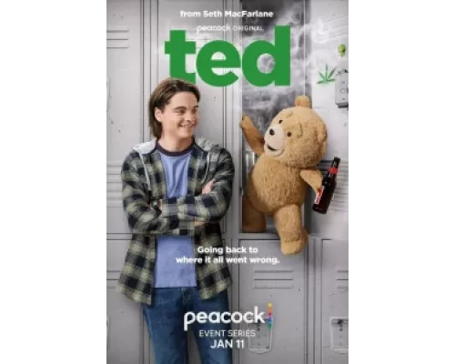 Третий лишний  сериал смотреть