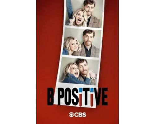 Третья положительная  сериал смотреть