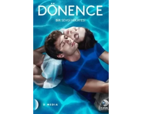 Тропики сериал смотреть Тропики сериал смотреть