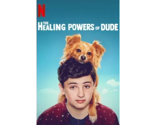 Целебные силы дружка  сериал смотреть