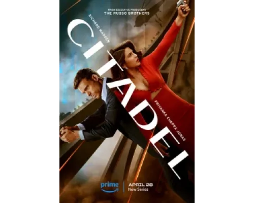 Цитадель  сериал смотреть