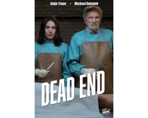 Тупик сериал смотреть Тупик сериал смотреть