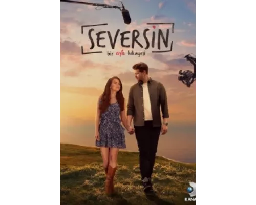 Ты полюбишь сериал смотреть Ты полюбишь сериал смотреть