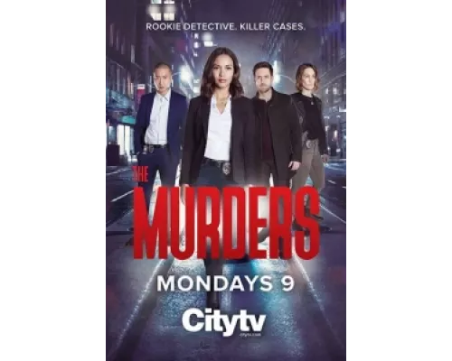 Убийства сериал смотреть Убийства сериал смотреть