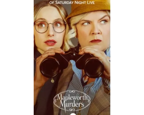 Убийства Мэйплворт  сериал смотреть