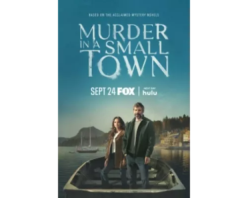 Убийство в маленьком городке сериал смотреть Убийство в маленьком городке сериал смотреть